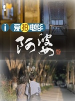 深田咏美照片